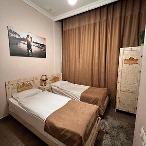 Hotel California Boutique